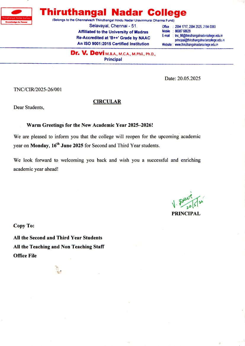Announcement Image