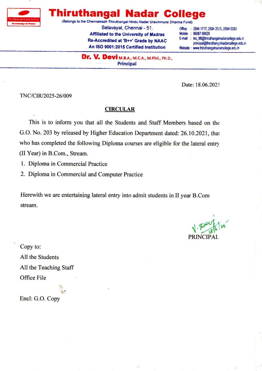 Announcement Image