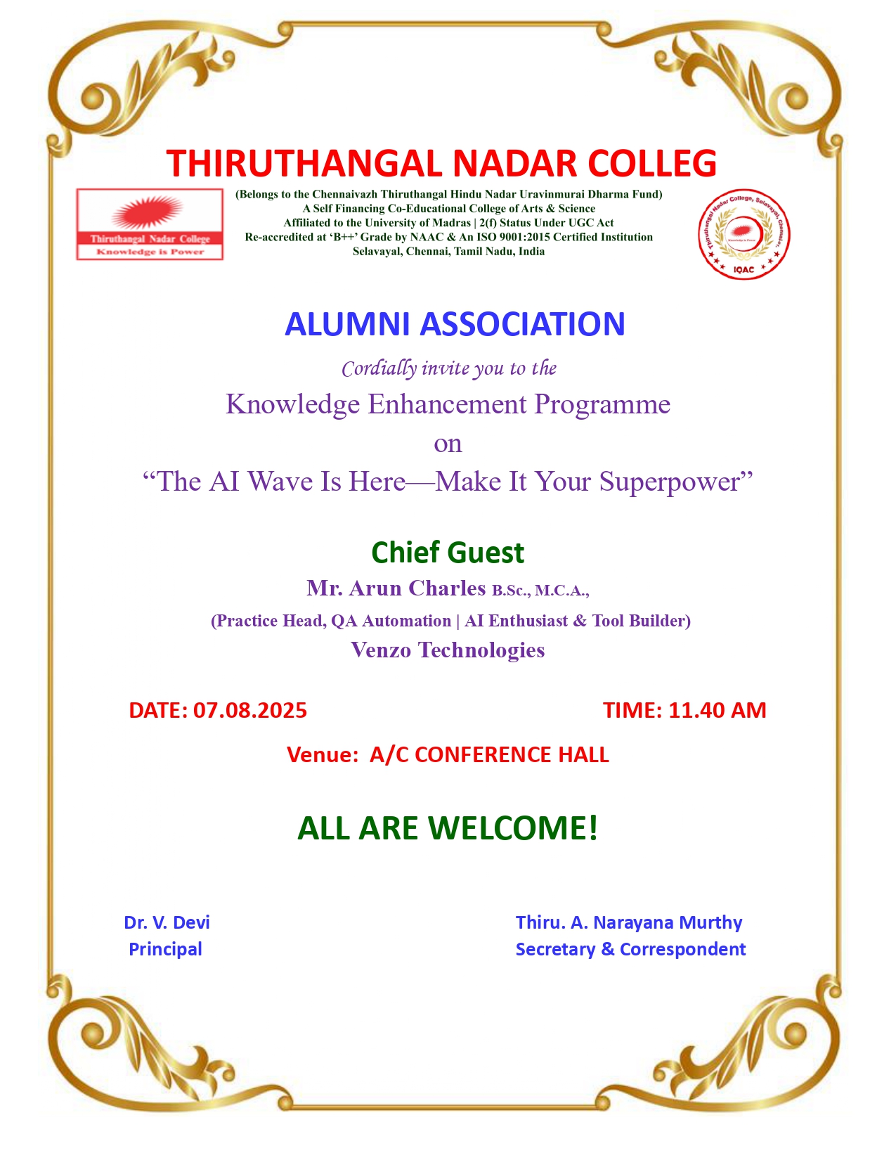 Announcement Image