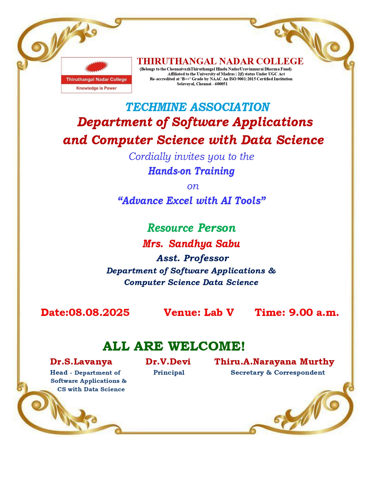 Announcement Image