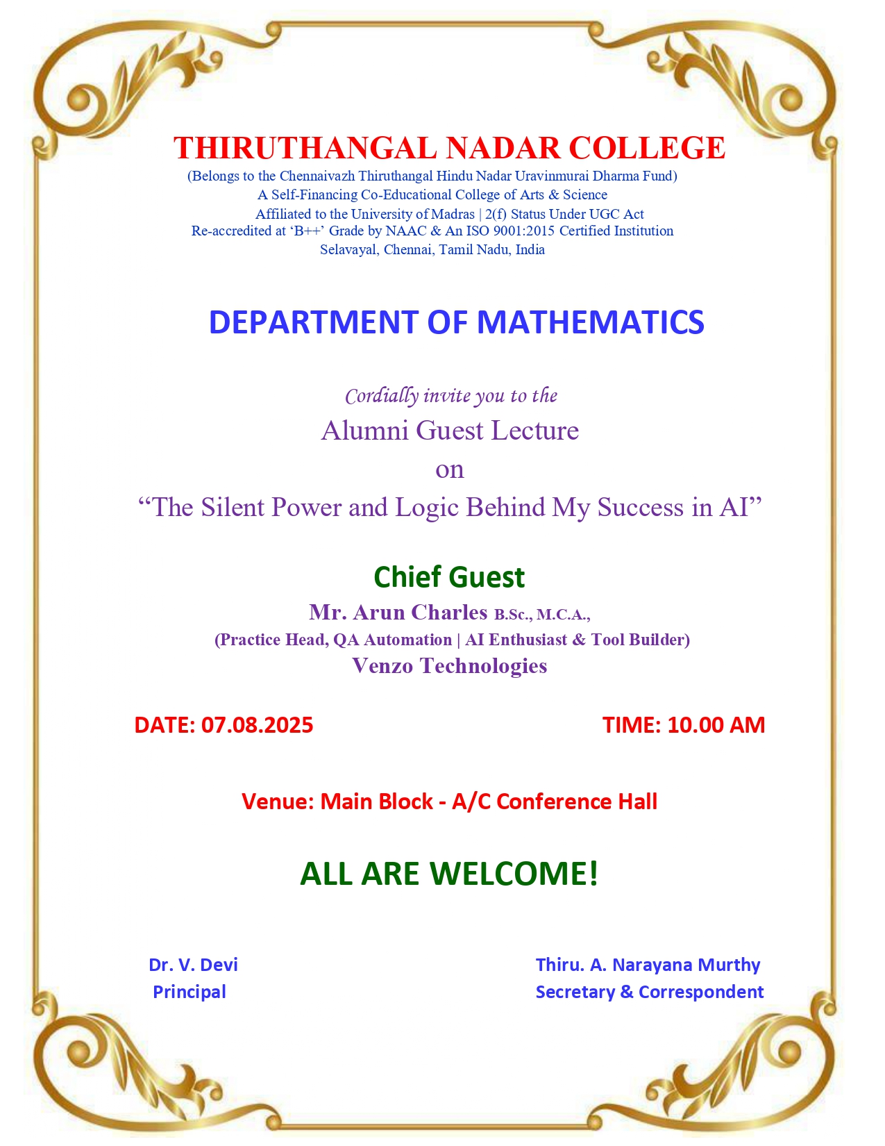 Announcement Image
