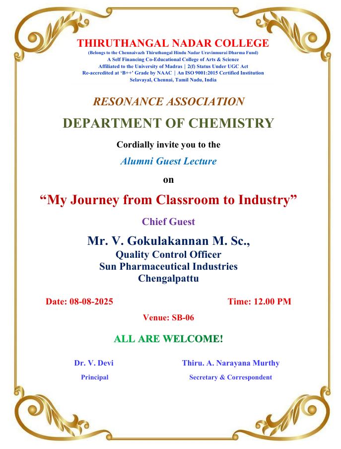 Announcement Image