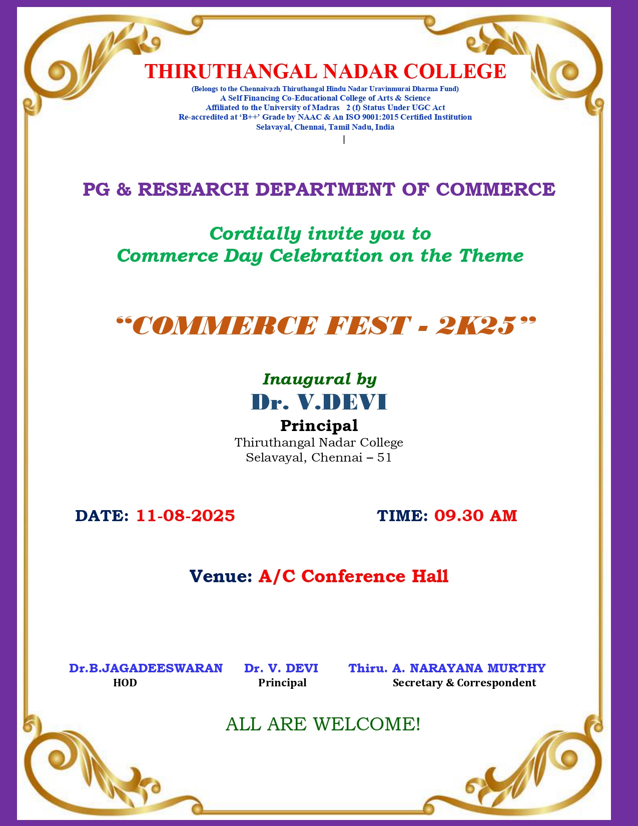 Announcement Image