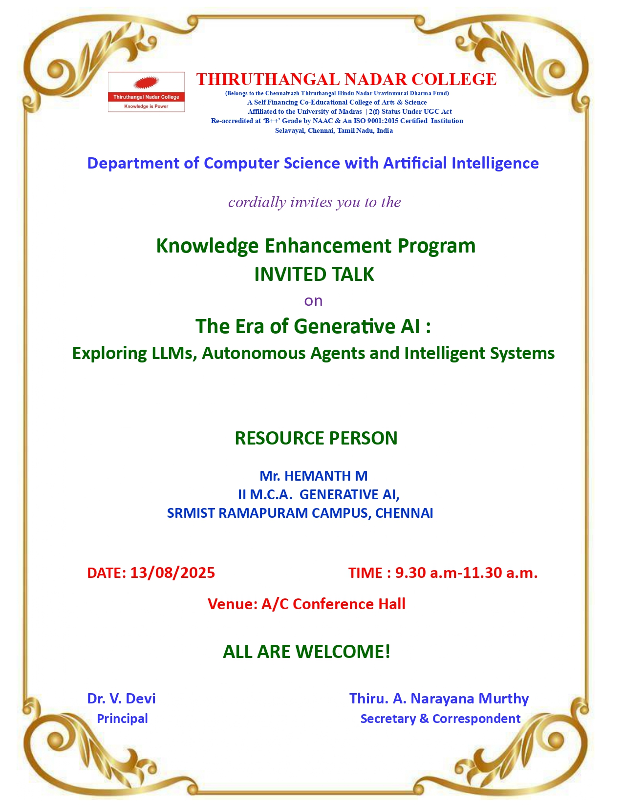 Announcement Image