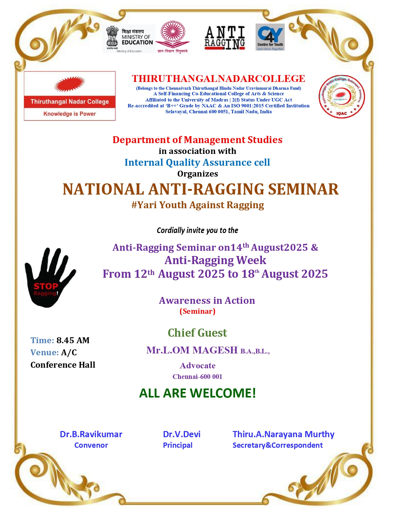 Announcement Image