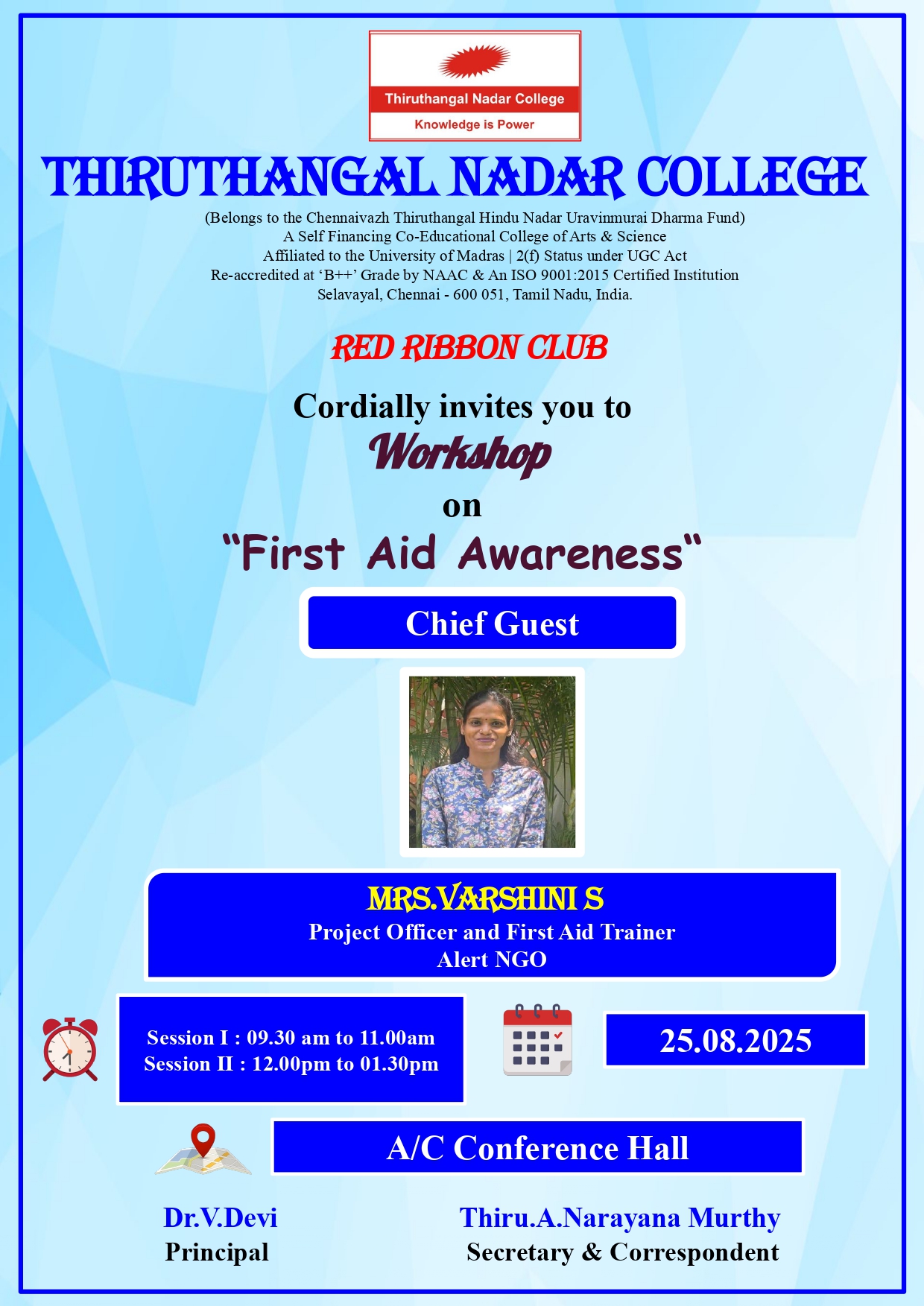 Event Image