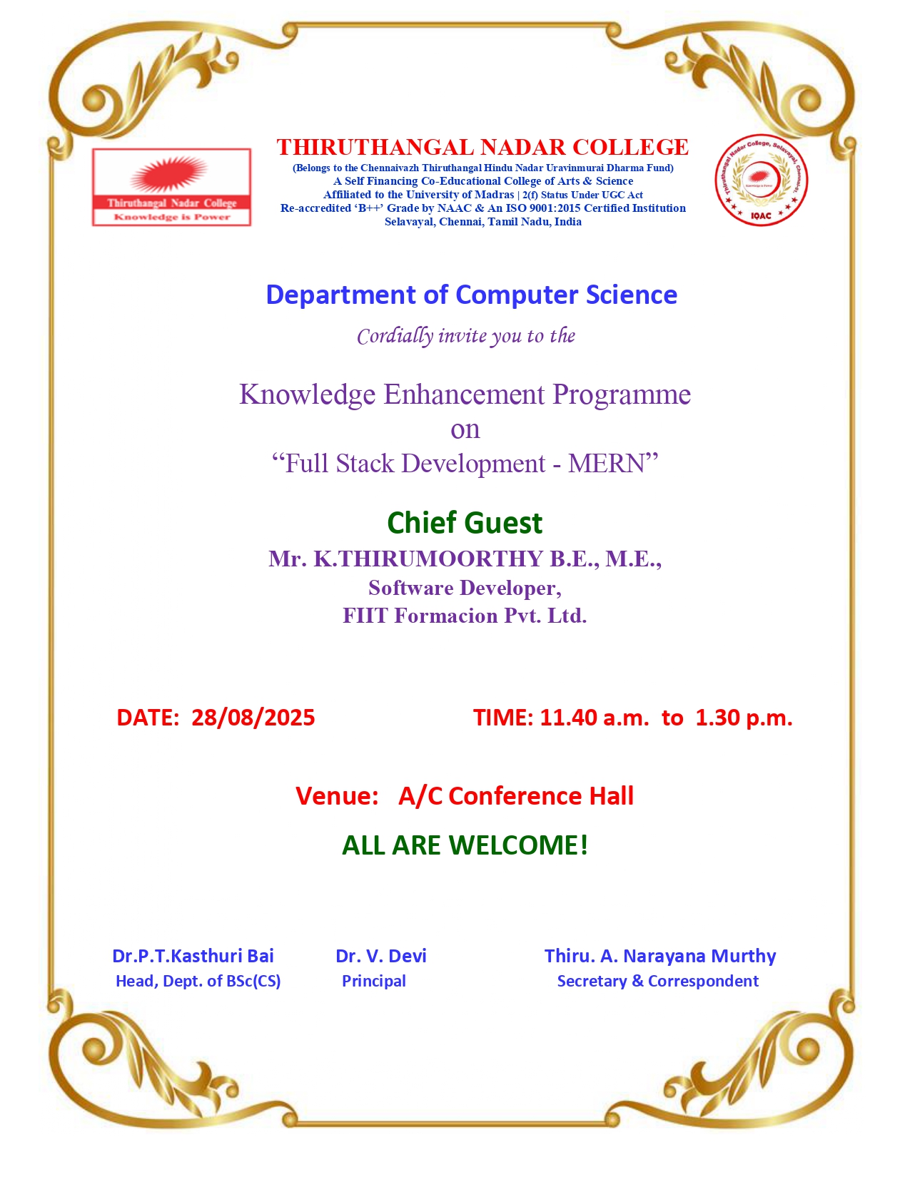Announcement Image