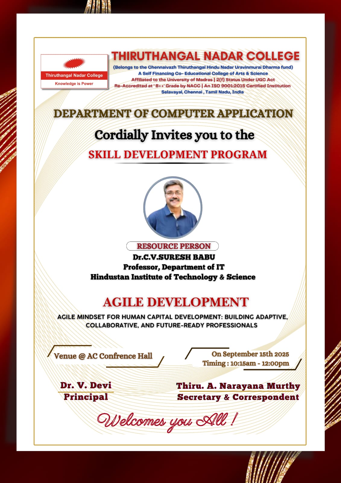 Announcement Image