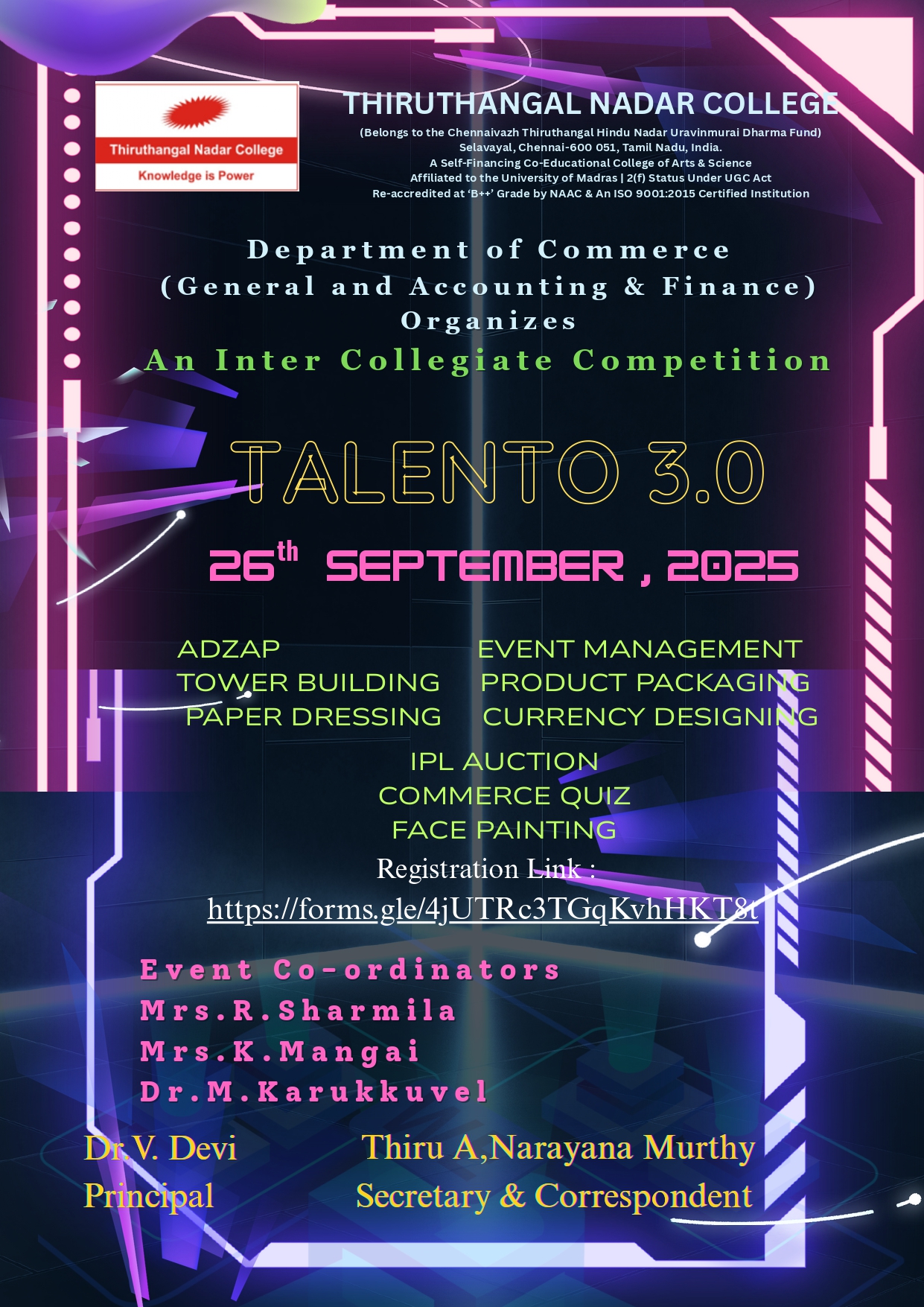 Announcement Image