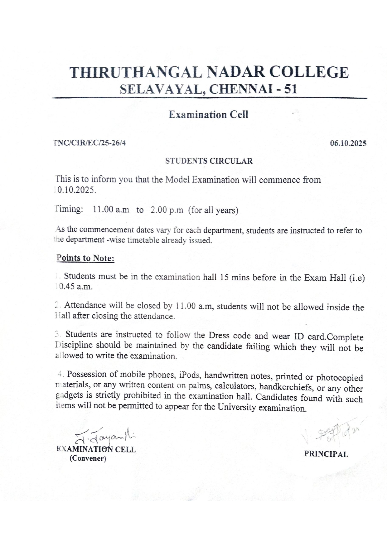 Announcement Image