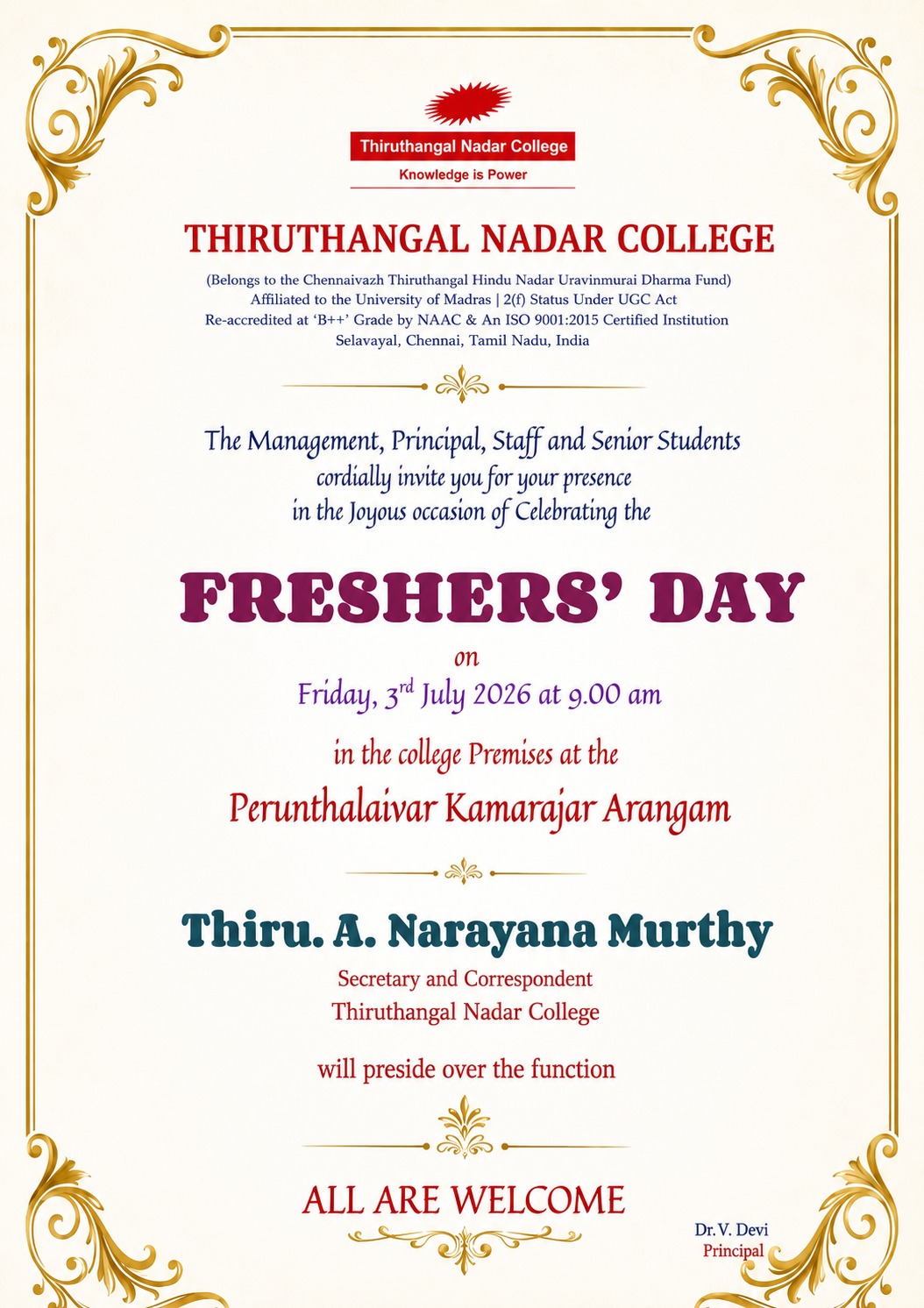 Announcement Image