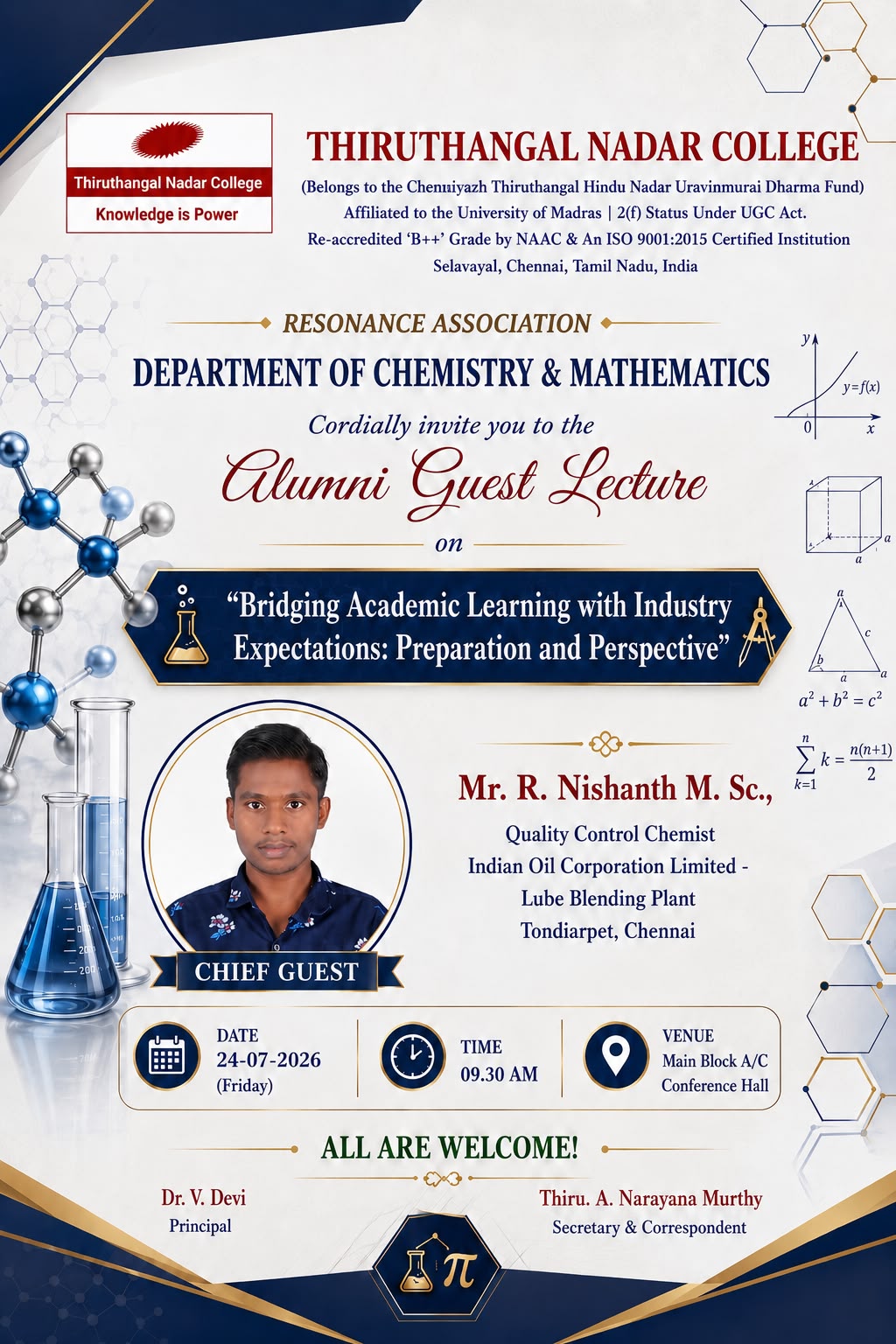 Announcement Image