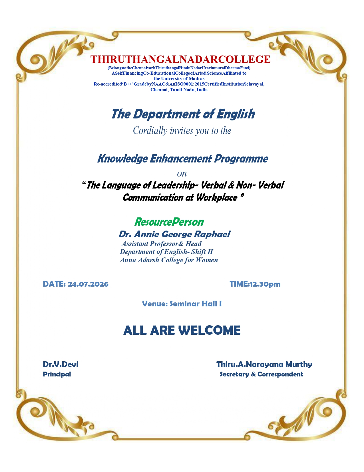 Announcement Image