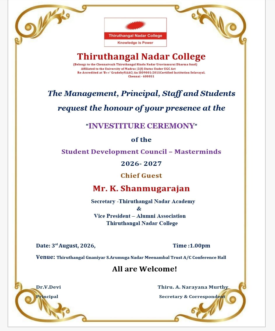 Announcement Image
