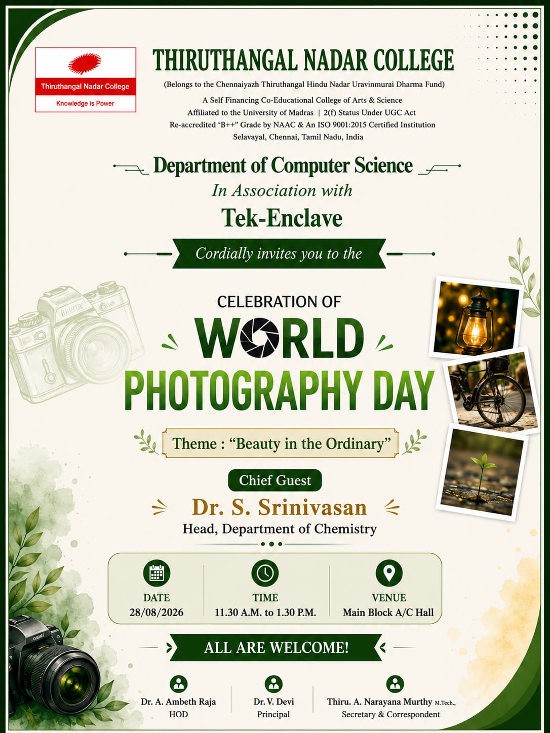 Announcement Image
