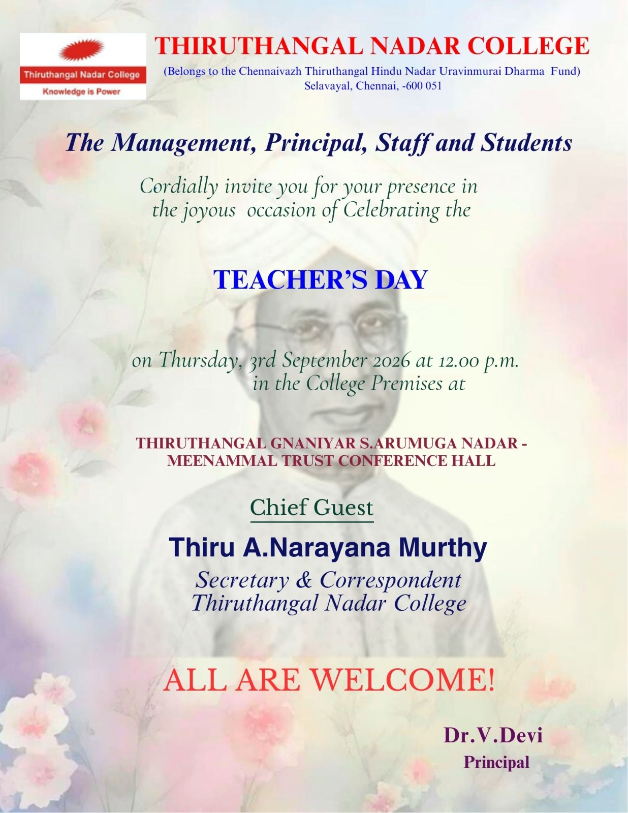 Announcement Image
