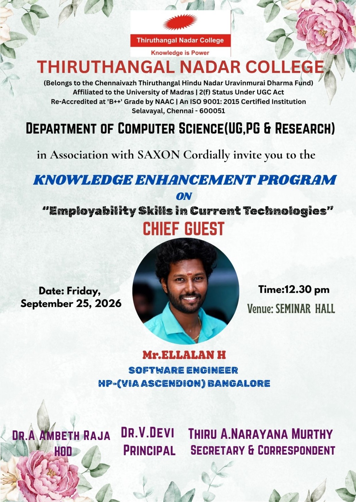 Announcement Image