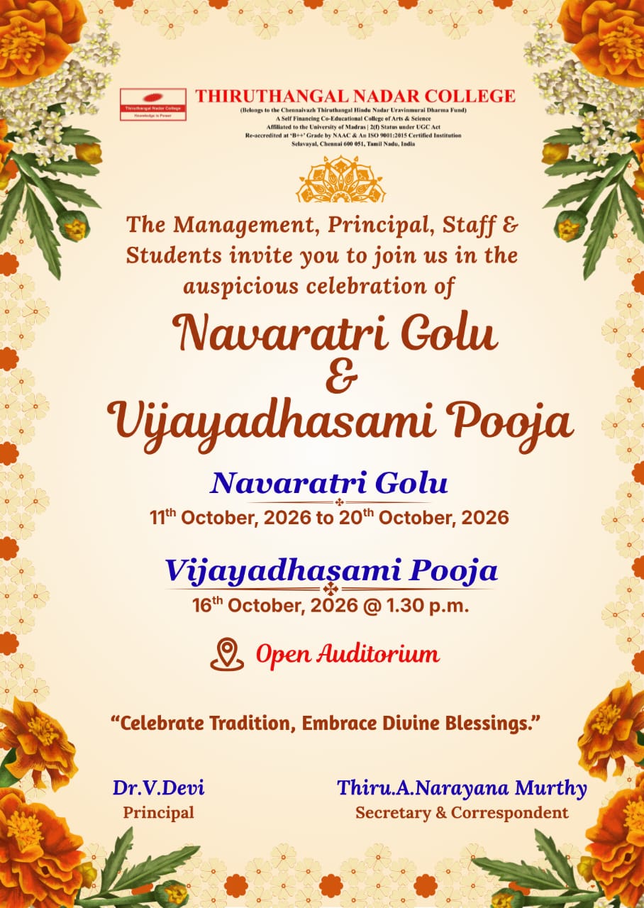 Announcement Image