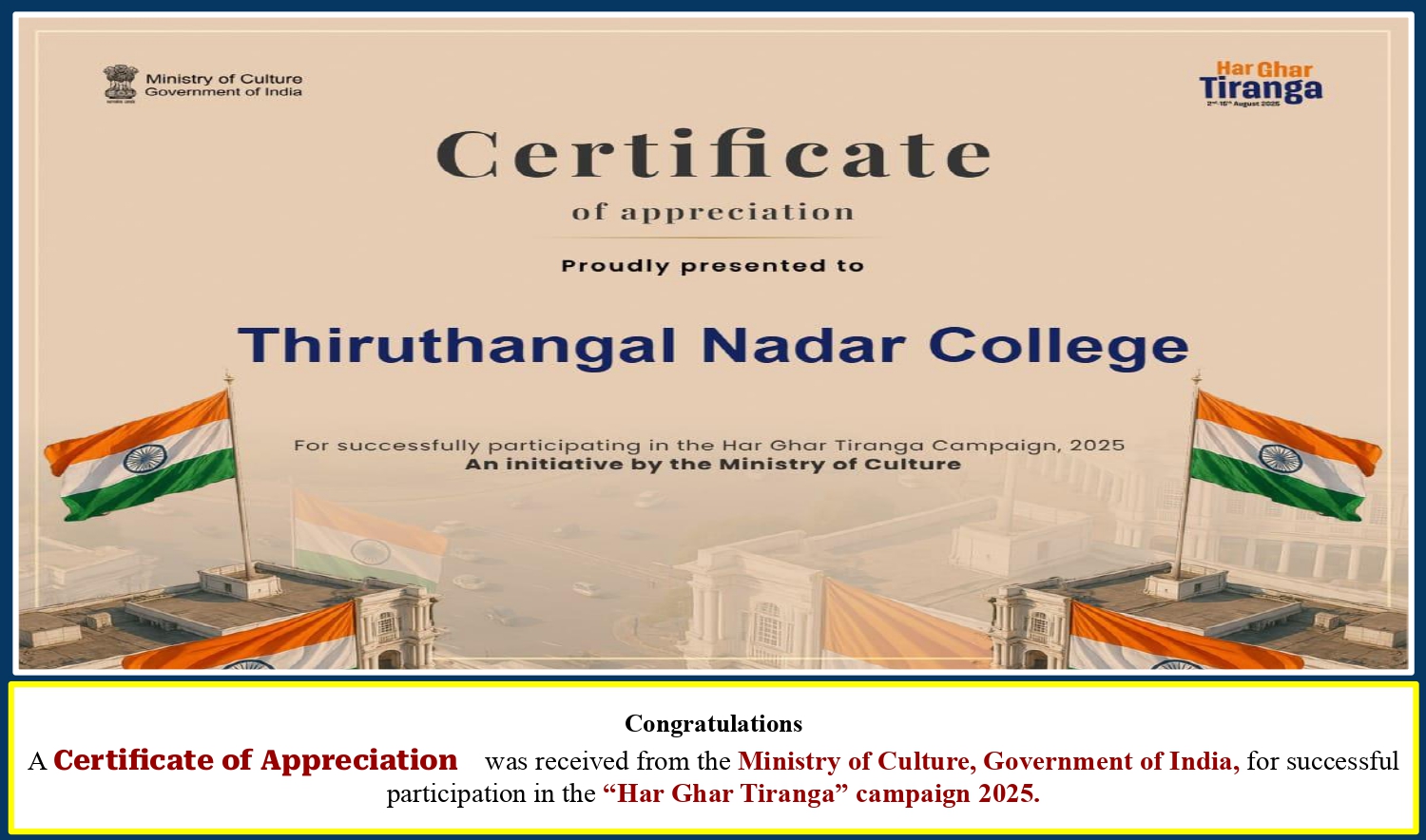 Certificate of Appreciation